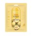 Jigott Vitamin Real Ampoule Mask Тканевая Маска Для Лица 27ml
