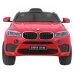 BMW X6M Детский Электромобиль