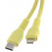 Qualo QKN-CL-05 Kабель USB-C - Lightning 12W / 1.5m / желтый