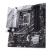 Asus Prime Z790M-Plus Mатеринская плата Intel Z790 / LGA 1700 / Micro-ATX