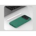 Nillkin Super Frosted PRO Back Cover Чехол для Apple iPhone 17 Pro Max