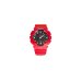 CASIO GA-100B-4AER Мужские часы