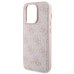 Guess GUBPM5P14L4GEMGP Чехол + Повер Банк для Apple iPhone 14 Pro