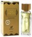 Afnan Sandal Abiyad Парфюм EDP 100 ml