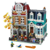 LEGO 10270 Bookshop Конструктор