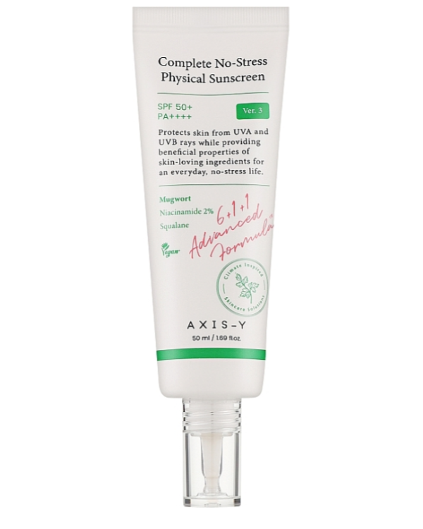 Axis-Y Complete No- Stress Physical Sunscreen SPF50 Солнцезащитный крем 50 ml