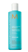 Moroccanoil Volume Шампунь 250 ml