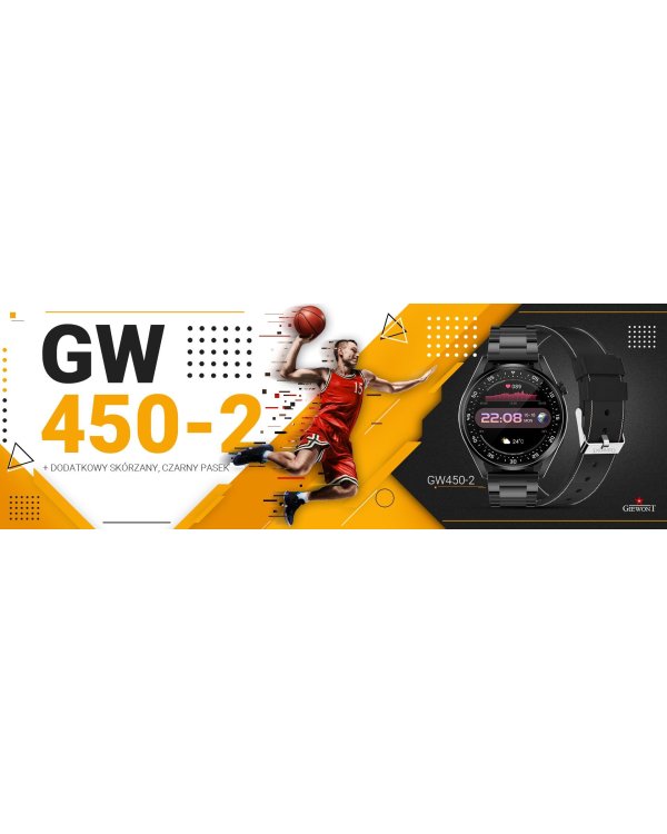 Giewont GW450-2 Часы