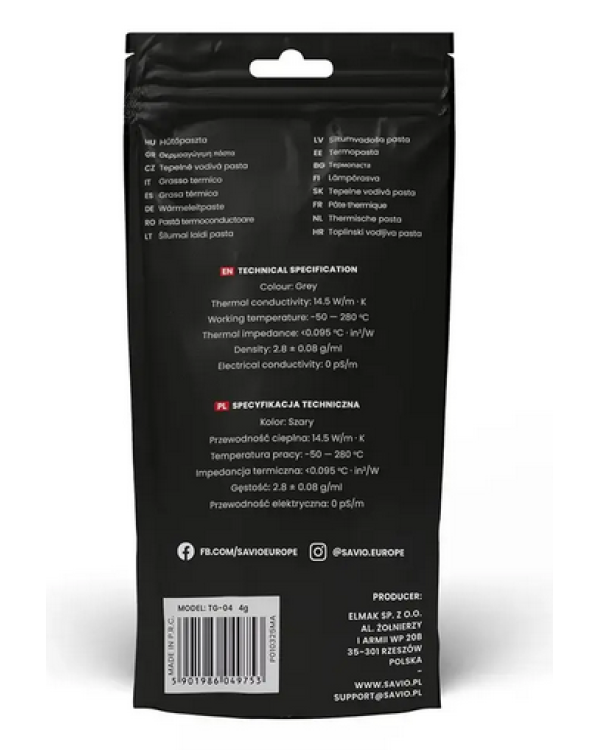 Savio Glacier TG-04 Термопаста 4g