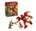 LEGO NINJAGO 71851 Kai's Dragon Mech Battle Pack Kонструктор