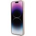 Guess GUHCP15M4DGPP Чехол для Apple iPhone 15 Plus / 14 Plus