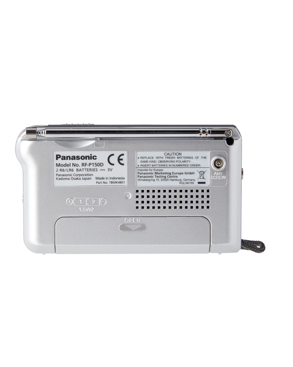 Panasonic RF-P150DEG-S Радиоприемник
