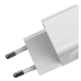 Baseus Quick Charger Быстрое Зарядное Устройство 24W Baseus Quick Charger Быстрое Зарядное Устройство 24W