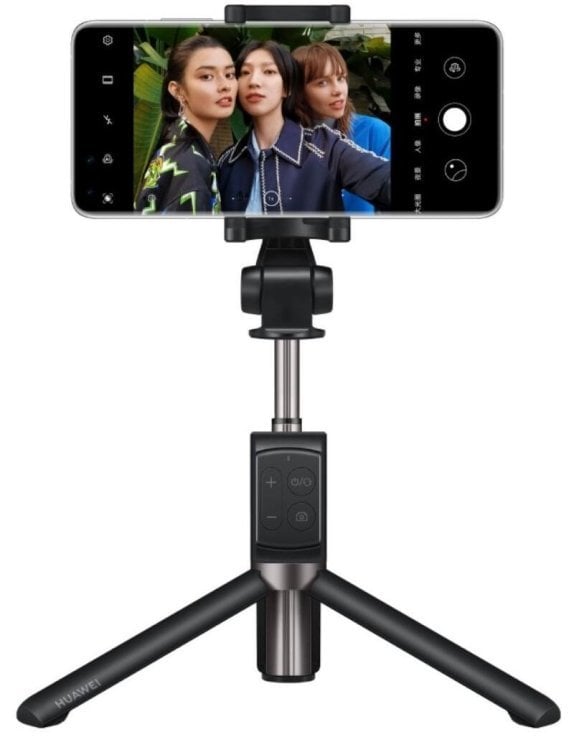 Обложка книги «Huawei CF15 Pro Tripod Extendable Selfie Stick с Bluetooth пульт дистанционного управления»