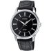 CASIO MTP-1303PL-1AVEG Мужские часы