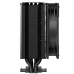 Дополнительное изображение книги «Cooler Master Hyper 212 Система охлаждения 3DHP Black ARGB»