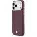 BMW Sign Full Wrapped Metal MagSafe Case Защитный Чехол для Apple iPhone 17 Pro Max