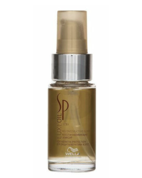 Wella Professionals SP Luxe Oil Reconstructive Elixir Масло для волос 30 ml