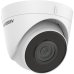 Hikvision DS-2CD1321-I(2.8mm)(F) IP Security Camera Outdoor Turret 1920 x 1080 px Ceiling / Wall Hikvision DS-2CD1321-I(2.8mm)(F) IP Security Camera Outdoor Turret 1920 x 1080 px Ceiling / Wall