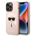 Karl Lagerfeld KLHMP14XSLKHLP Чехол для Apple iPhone 14 Pro Max