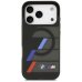 BMW M IML Metal Buttons Tricolor Lines MagSafe Case Защитный Чехол для Apple iPhone 17 Pro
