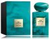 Armani Privé Bleu Turquoise Парфюм EDP 100 m
