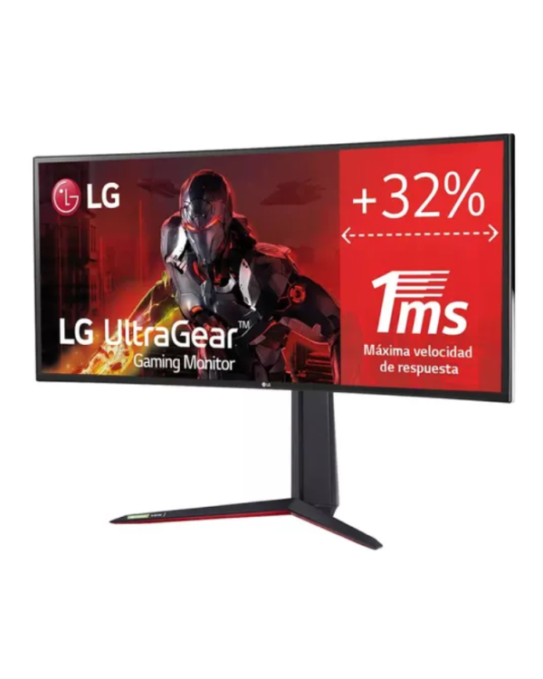 LG UltraGear 34GN850P-B 34" 3440x1440 144Hz IPS, 500cd/m², 1ms, 2xHDMI, DisplayPort