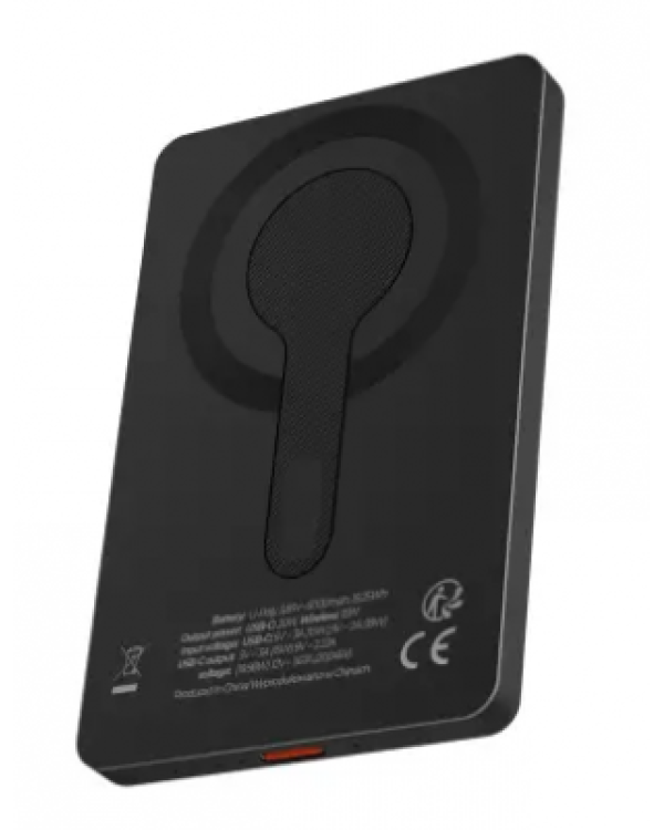 Maxlife MXPB-05 MagSafe Повербанк 20W 5000mAh