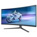Philips 34M2C6500/00 Wide Quad HD 3440 x 1440 Evnia игровой монитор 34"
