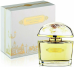 Armaf High Street Парфюм EDP 100ml