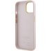 Guess Silicone Script Metal Logo & Frame Back Case Защитный Чехол для Apple iPhone 15