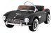 Ramiz BMW 507 Retro Детский Электромобиль