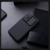 Nillkin Super Frosted PRO Magnetic Back Cover Чехол для Samsung Galaxy A17 5G