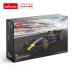 Rastar Red Bull F1RB19 Игрушечный Автомобильный Конструктор 333шт / 1:24