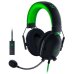 Razer Blackshark V2 Special Edition Наушники