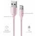 Swissten Textile II USB - USB-C Kабель для передачи данных и зарядки 1.5m