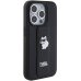 Karl Lagerfeld KLHCP15LGSACHPK Чехол для Apple iPhone 15 Pro