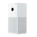 Xiaomi Smart Air Purifier 4 Lite Очиститель воздуха