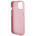 Guess Leather 4G Stamped Back Case Защитный Чехол для Apple iPhone 15