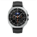 Дополнительное изображение книги «Samsung Galaxy Watch8 Classic Умные часы Black / LTE / 46 mm»