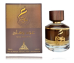 Paris Corner Oud Wahaaj Парфюм EDP 100 ml