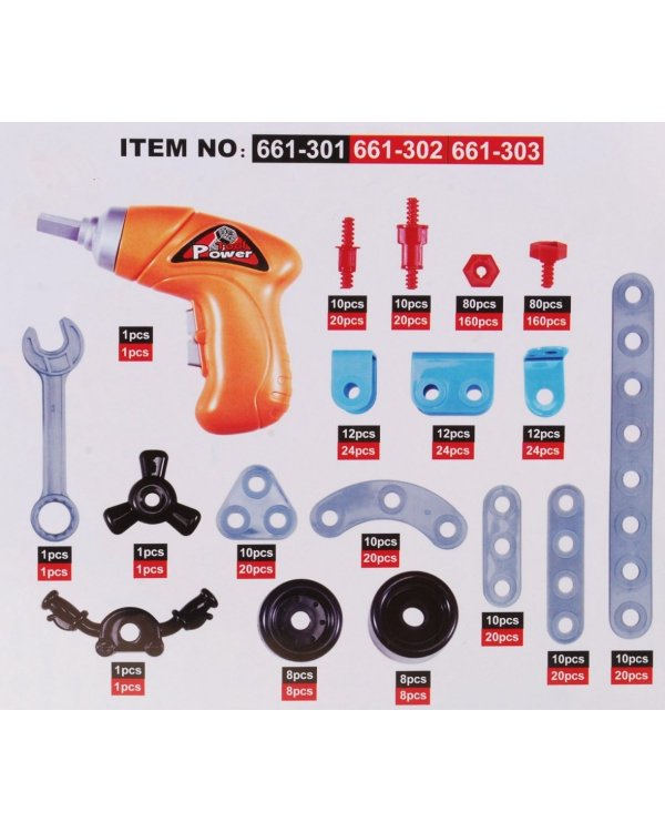 RoGer Screwdriver Конструктор 550 шт.