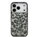 Karl Lagerfeld IML Leopard MagSafe Case Защитный чехол для iPhone 17 Pro / коричневый