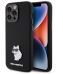 Karl Lagerfeld KLHCP15LSMHCNPK Чехол для Apple iPhone 15 Pro