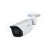 Dahua HFW3441ES28 IP Камера 2.8mm