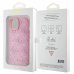 Guess Leather 4G Stamped Back Case Защитный Чехол для Apple iPhone 15