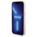 Guess GUBPM5P14L4GEMGP Чехол + Повер Банк для Apple iPhone 14 Pro
