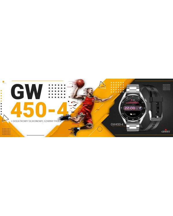 Giewont GW450-4 Часы