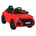 Audi RS Q8 Детский Электромобиль