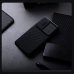 Nillkin CamShield PRO Case Чехол для Xiaomi Poco F7